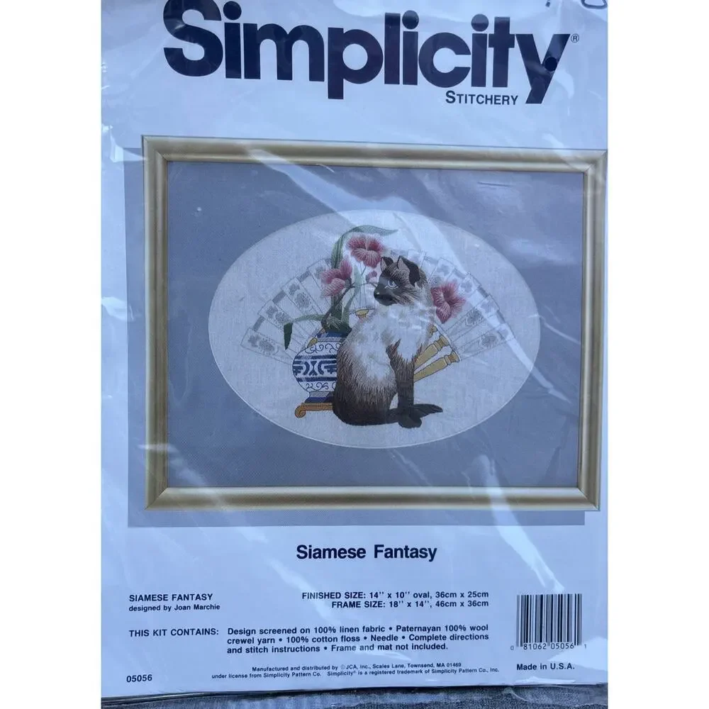 Simplicity 14 10
