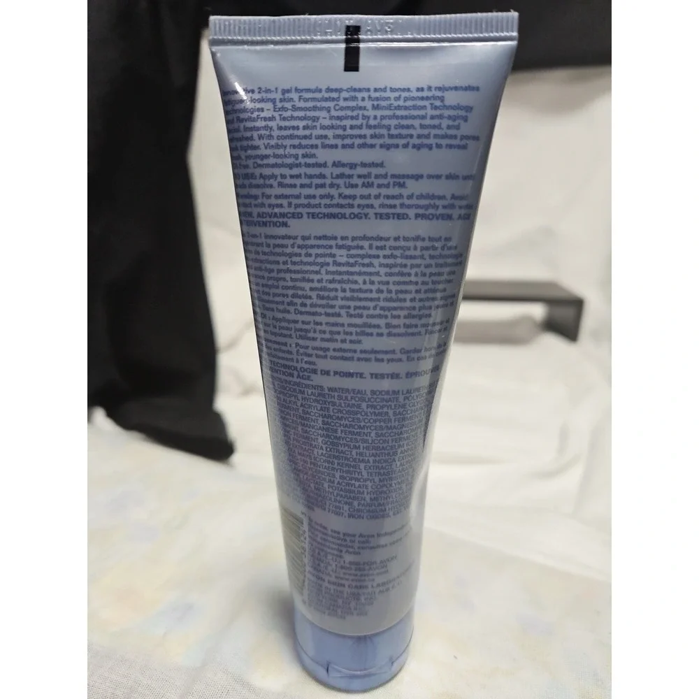 Avon anew rejuvenate