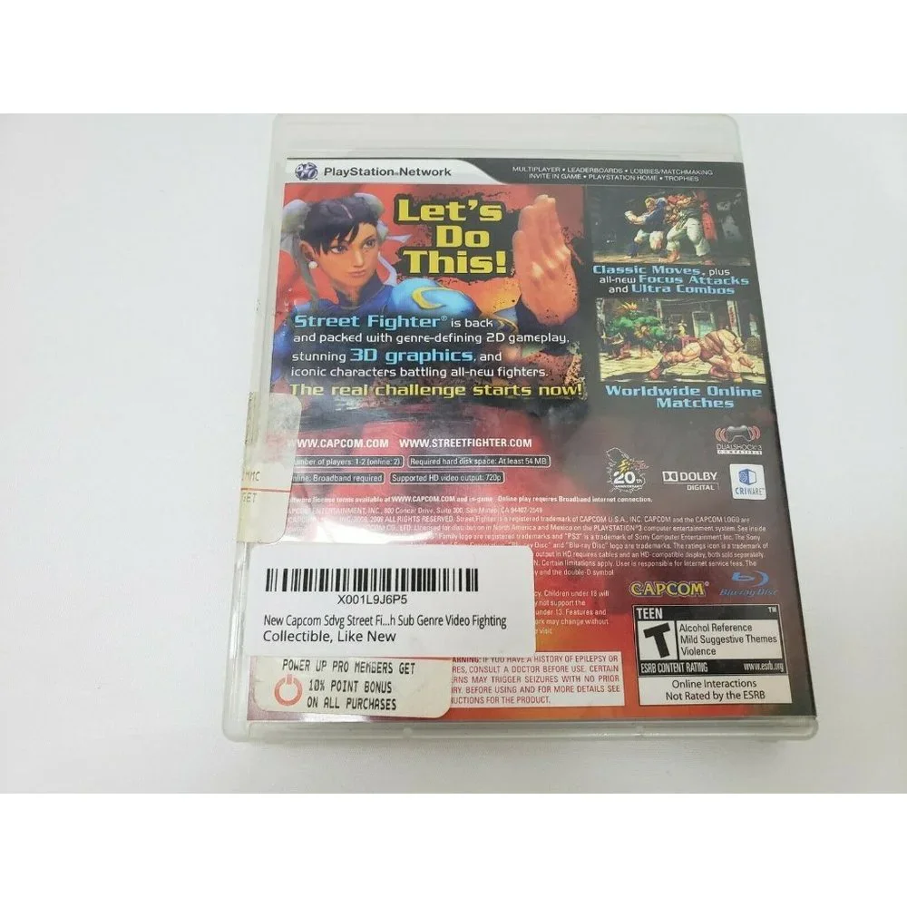 Sony street fighter