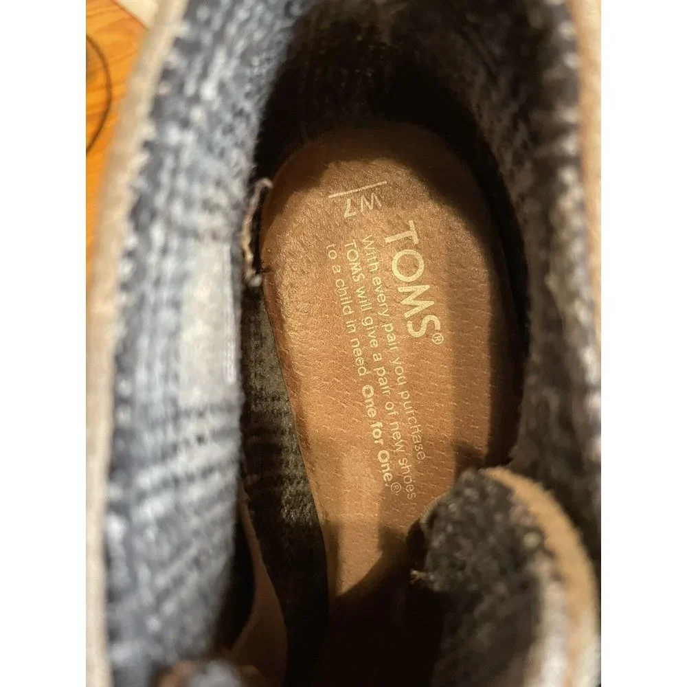 Toms elevate your