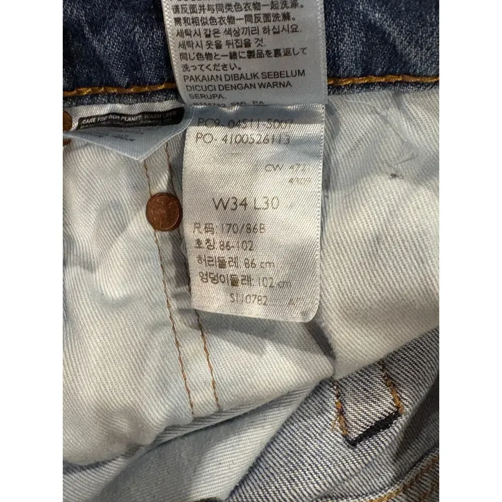 Levis levis 511