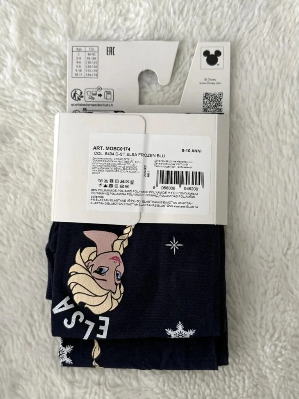 Calzedonia kids premium