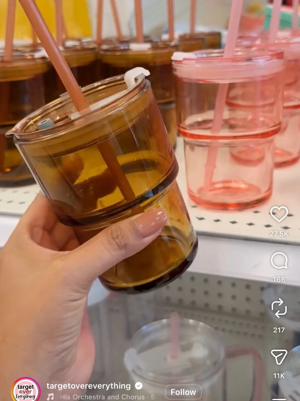 Target Bullseye Playground Glass Coffee Cup Brown Tumbler 12oz
