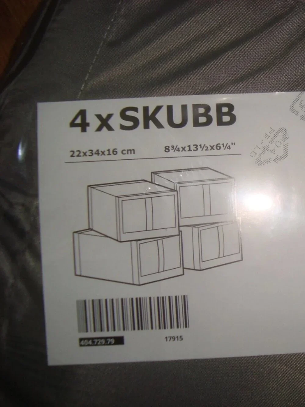 New SKUBB Shoe Box/Case Grey 4 Pack 8 ¾x13 ½x6 ¼
