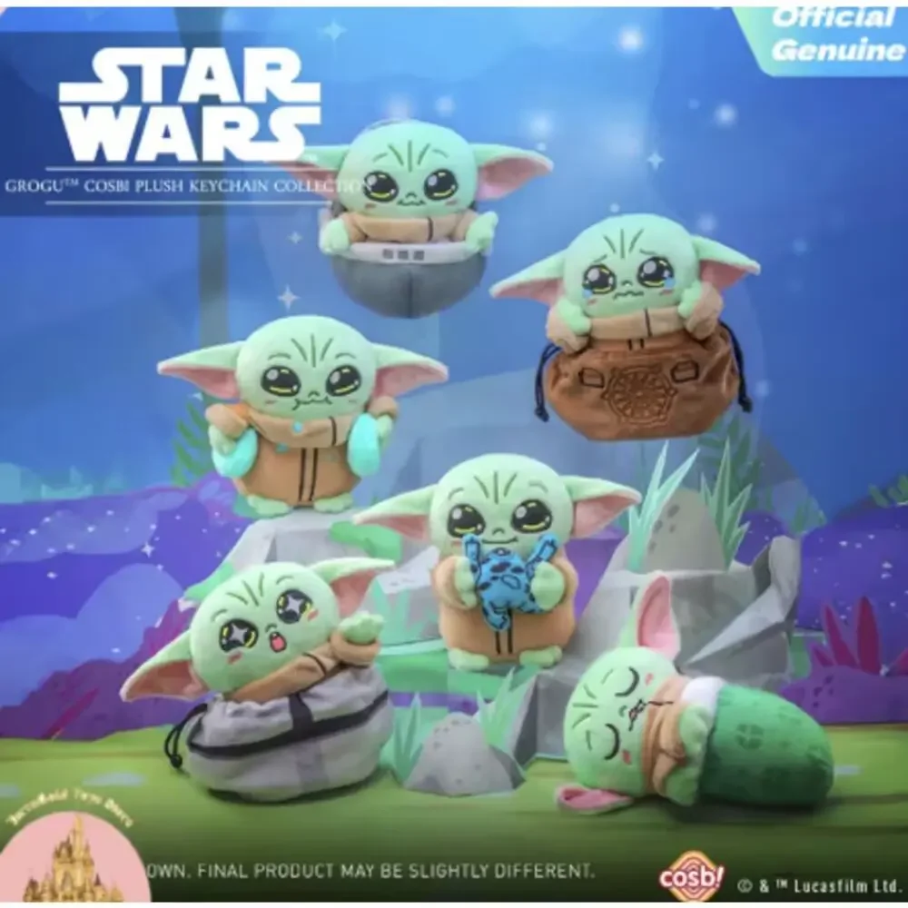 Star Wars size box charm