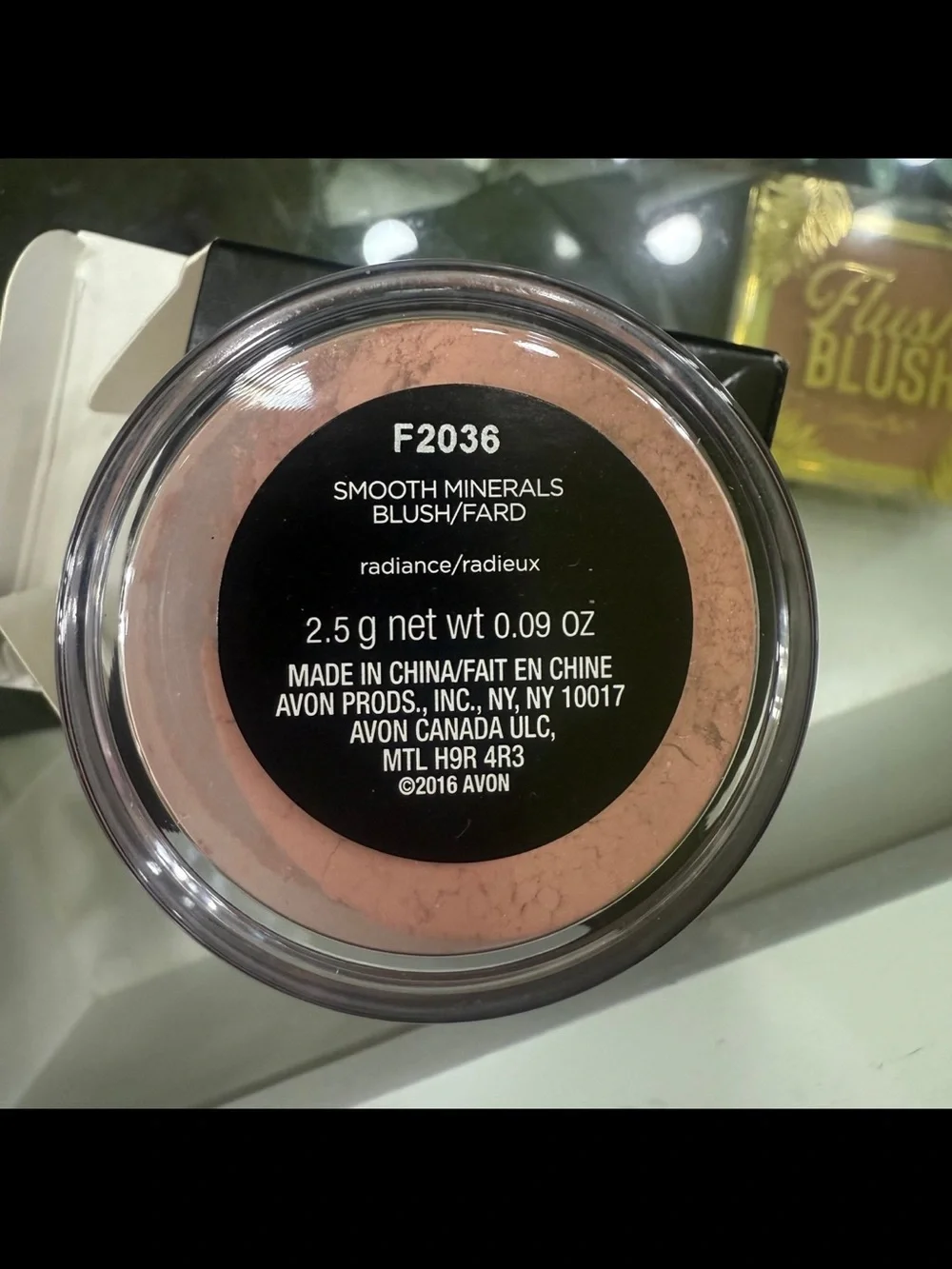 Avon Smooth Minerals Blush Radiance
