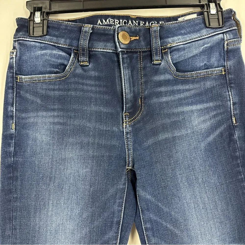 American Eagle Outfitters fly 5” inseam
