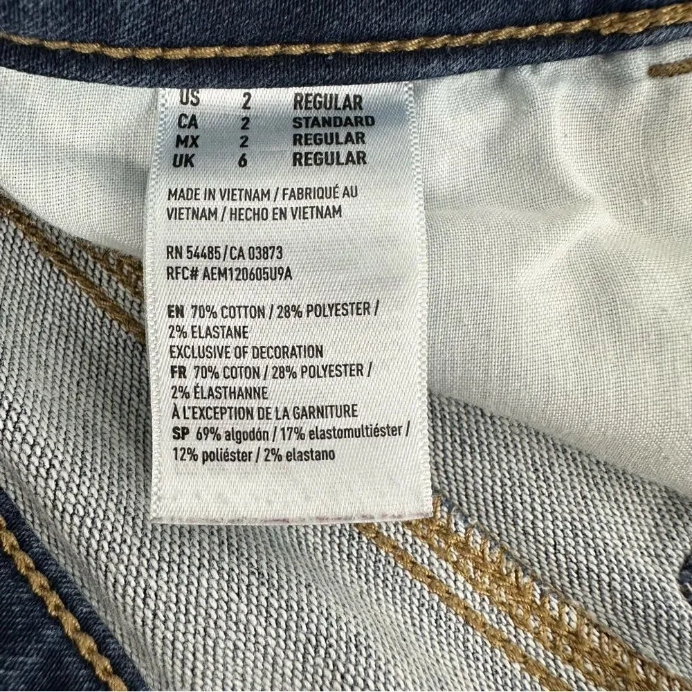American Eagle Outfitters 13” closure not