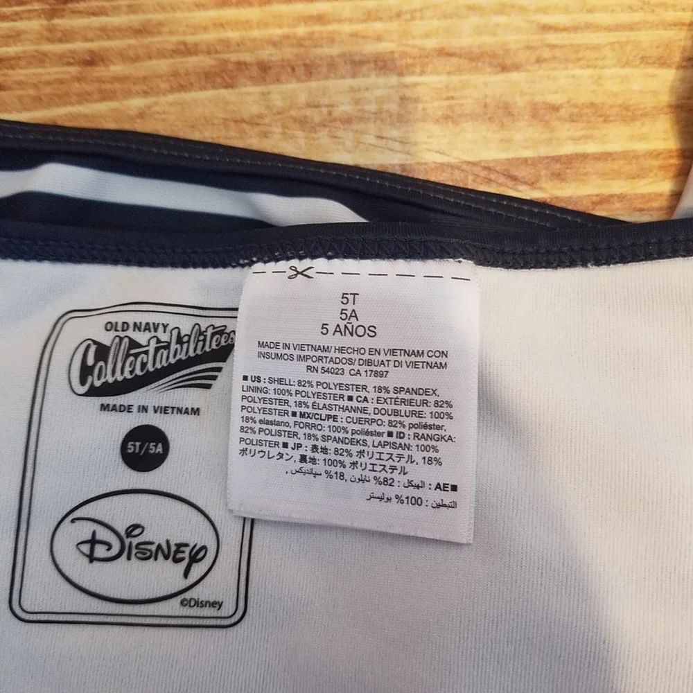 Old Navy from old