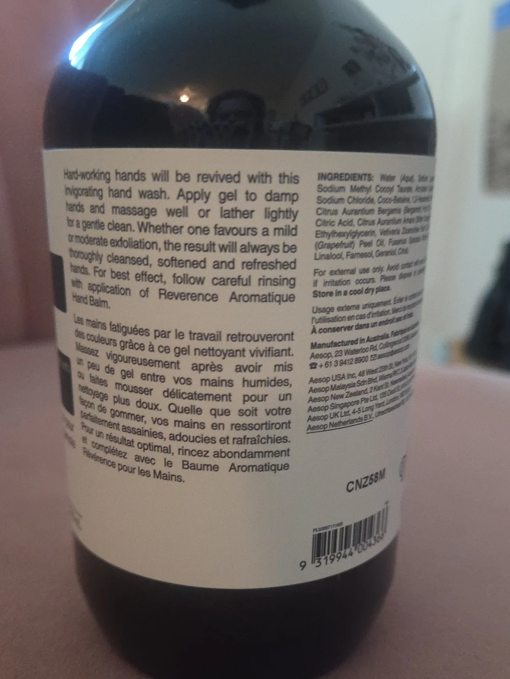 Aesop brand new