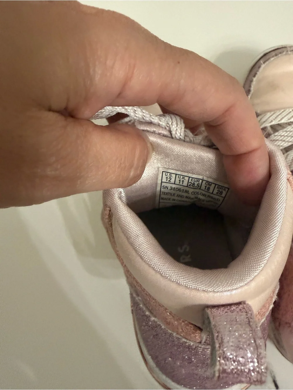 Skechers add little