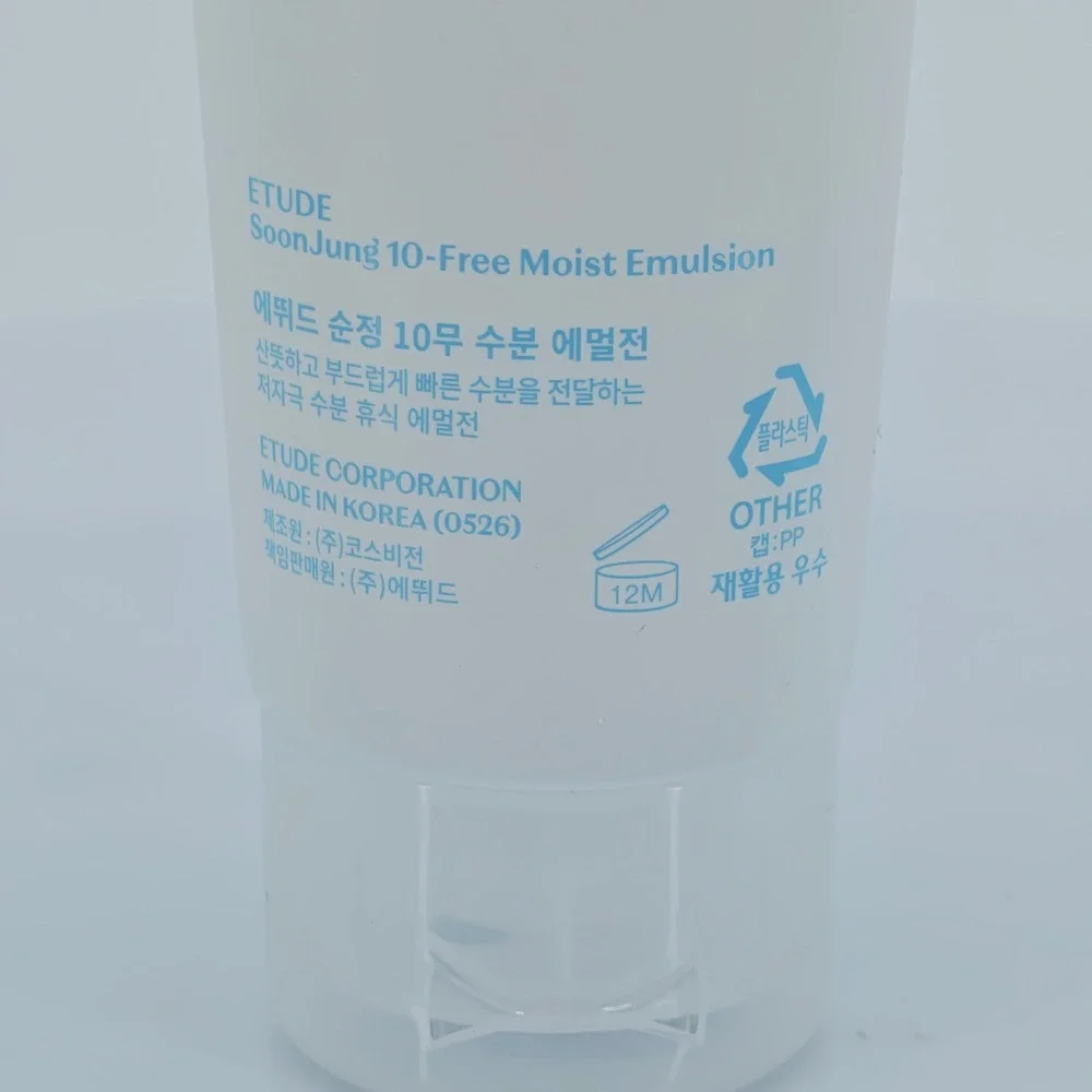 Etude House SoonJung 10-Free Moist Emulsion 130ml K-Beauty Facial Moisturizer