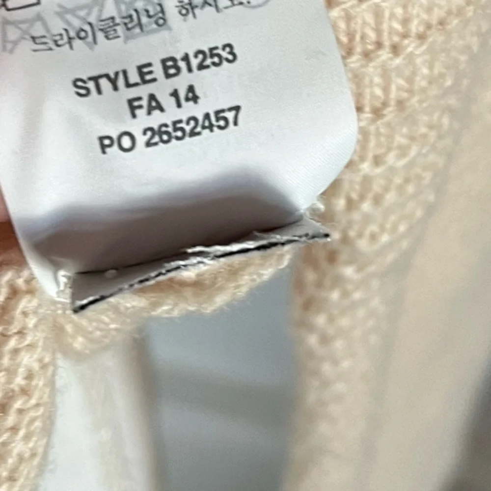 J. Crew • Ivory Cream Ribbed Stitch Dolman Wool Sweater