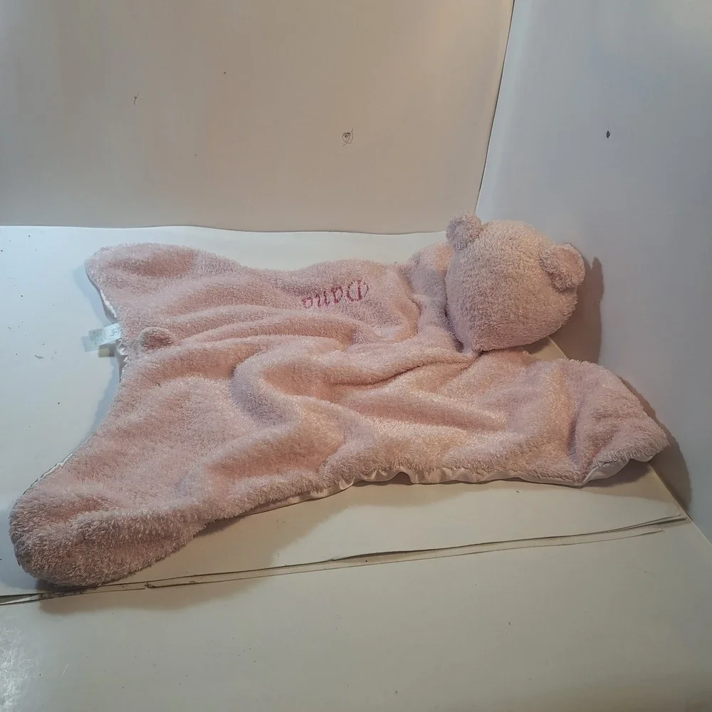Gund baby sweekins