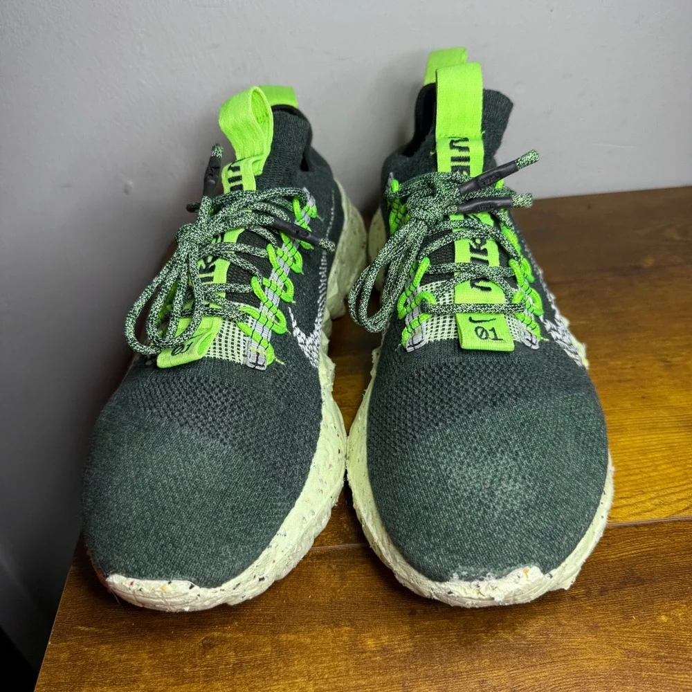 Nike not photos trees