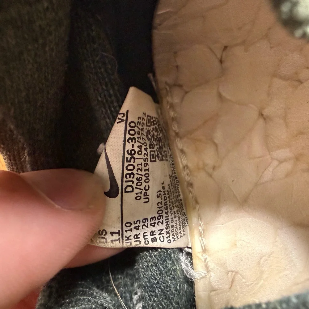 Nike not see shoe