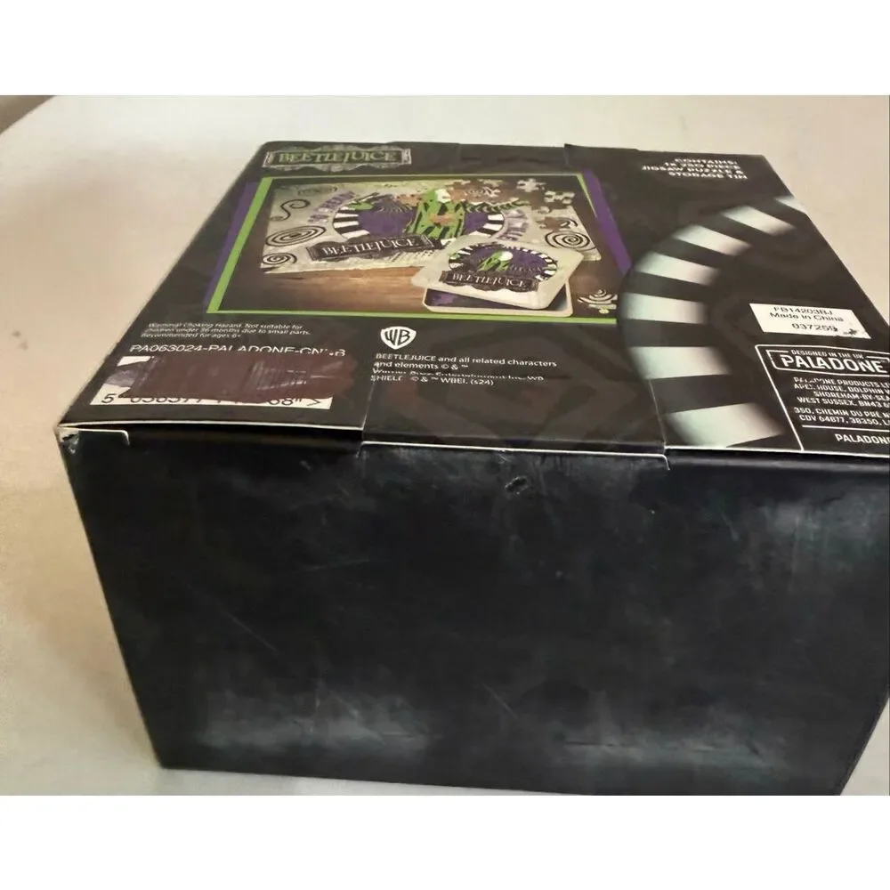 Paladone Product nights enthusiasts storage