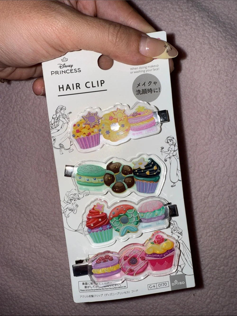 Disney Princess Clips