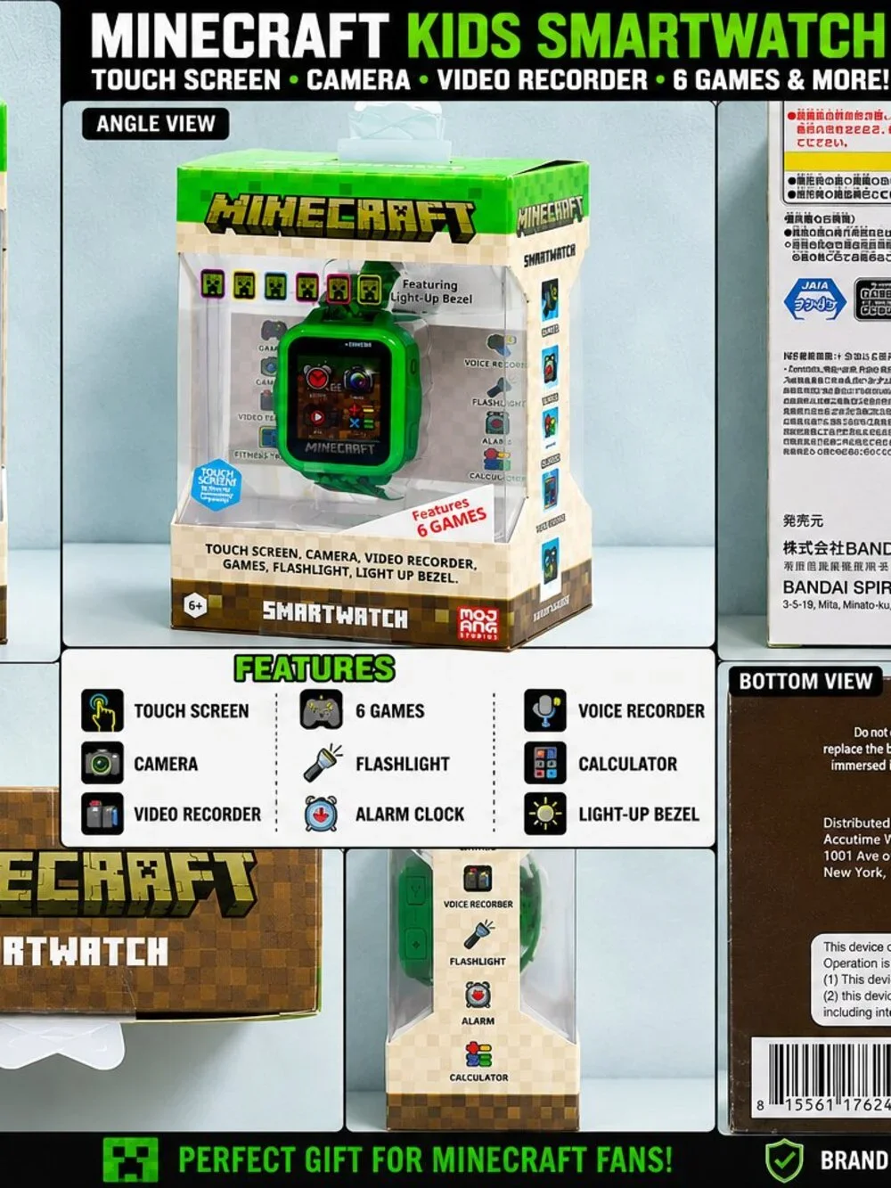 Minecraft kids smartwatch