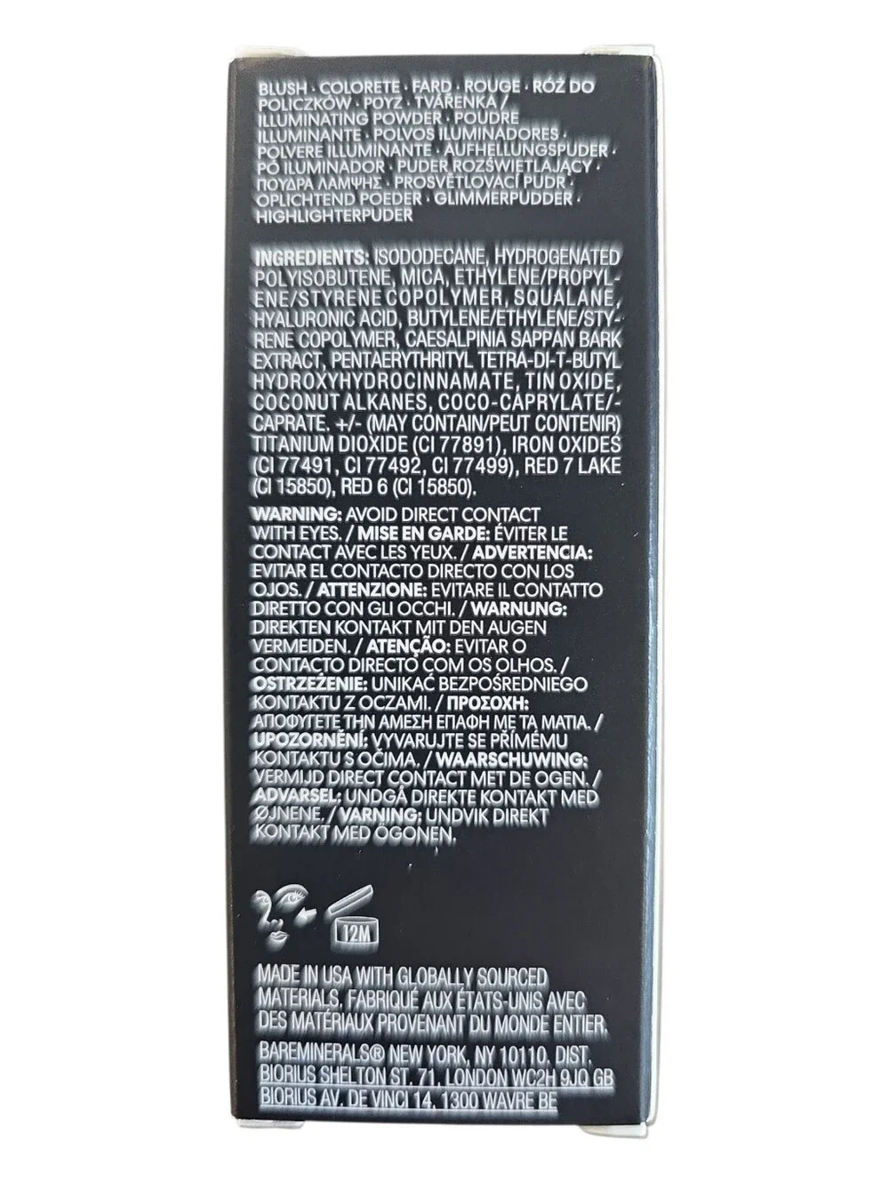 bareMinerals pink cream smooths