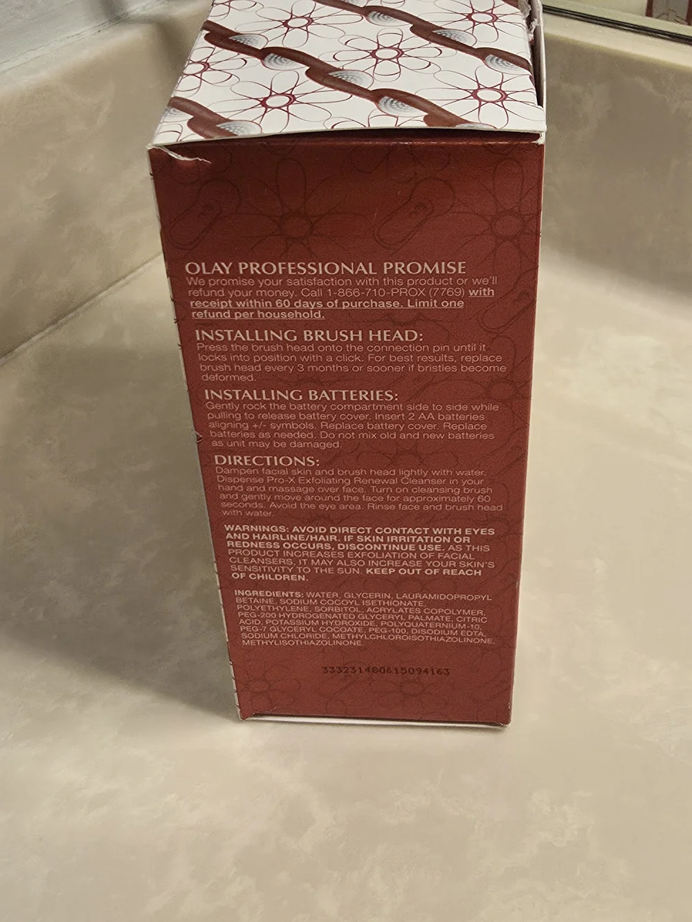 OLAY prox by