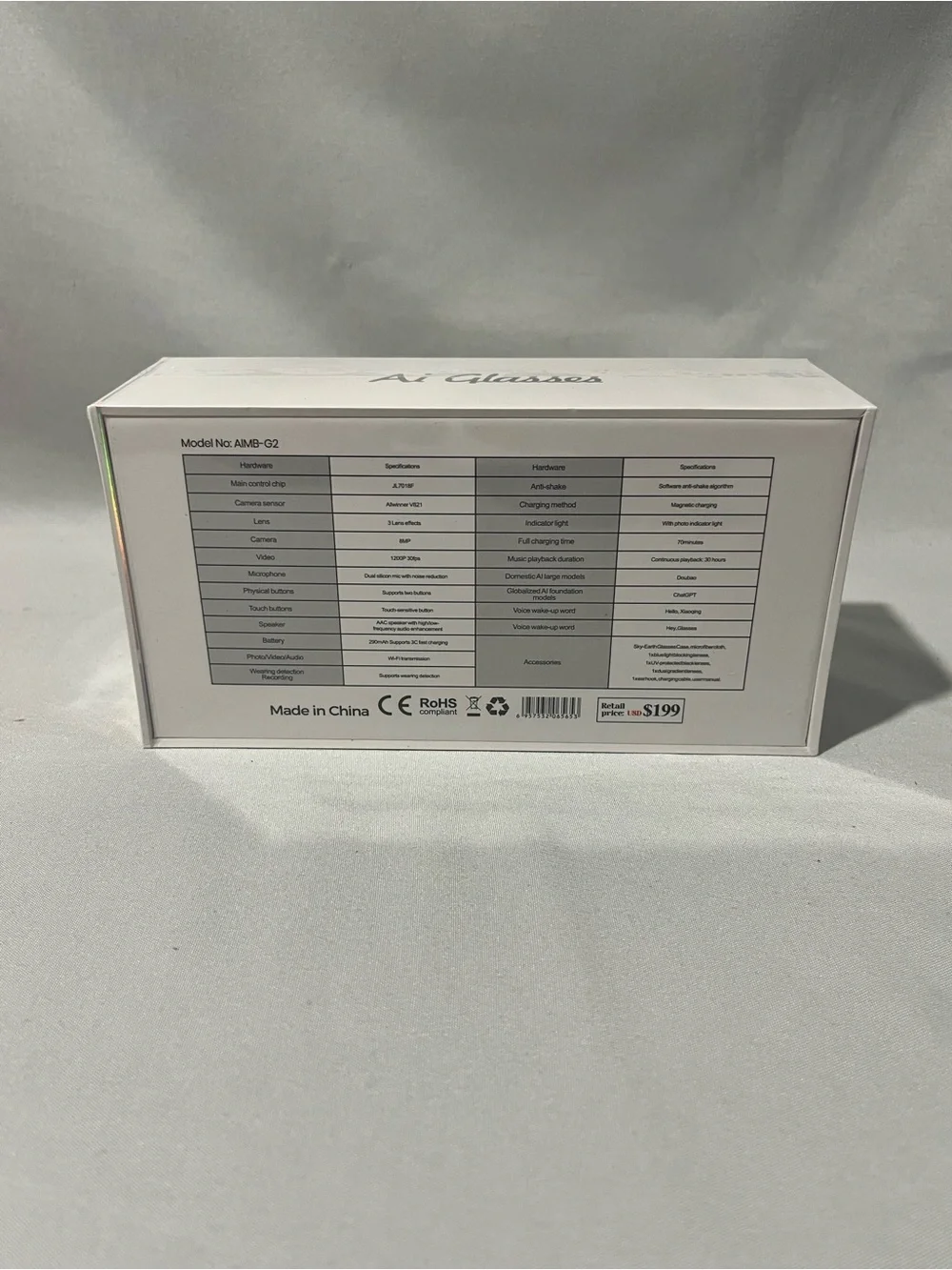 N/A features frame