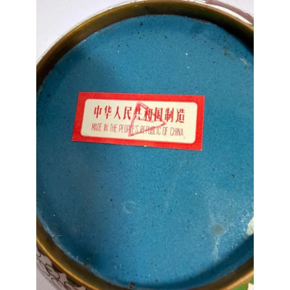 N/A vintage chinese