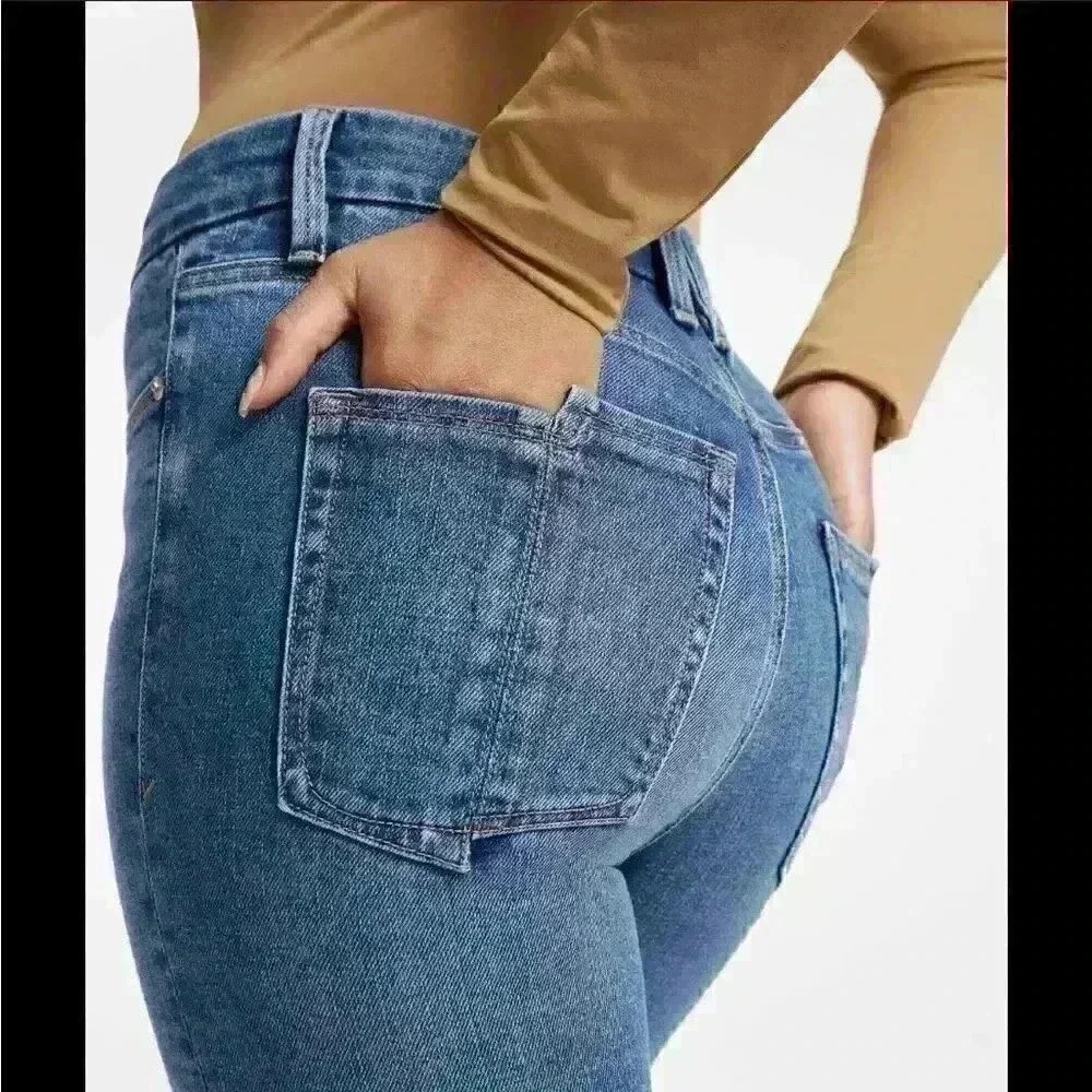 Good American comfy stretchy