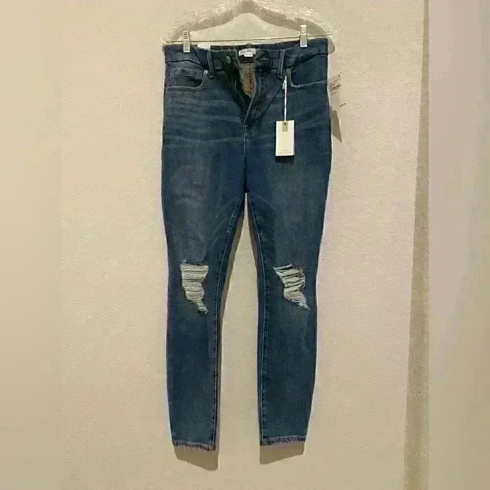 Good American comfy stretchy