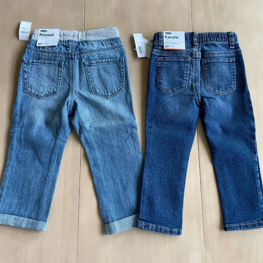Old Navy free inventory