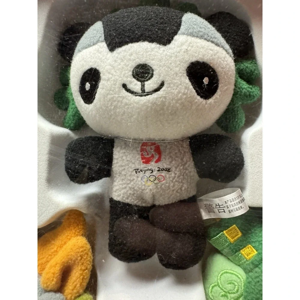 Fuwa Plush Dolls Beijing‎ 2008 Olympic Mascots NIB