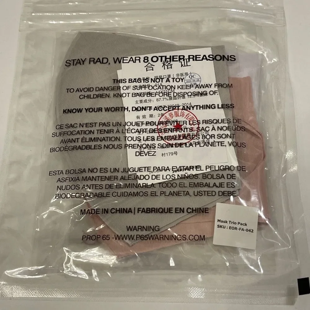 8 OTHER REASONS Facemask Trio in Grey, Lilac & Mauve - New in Package