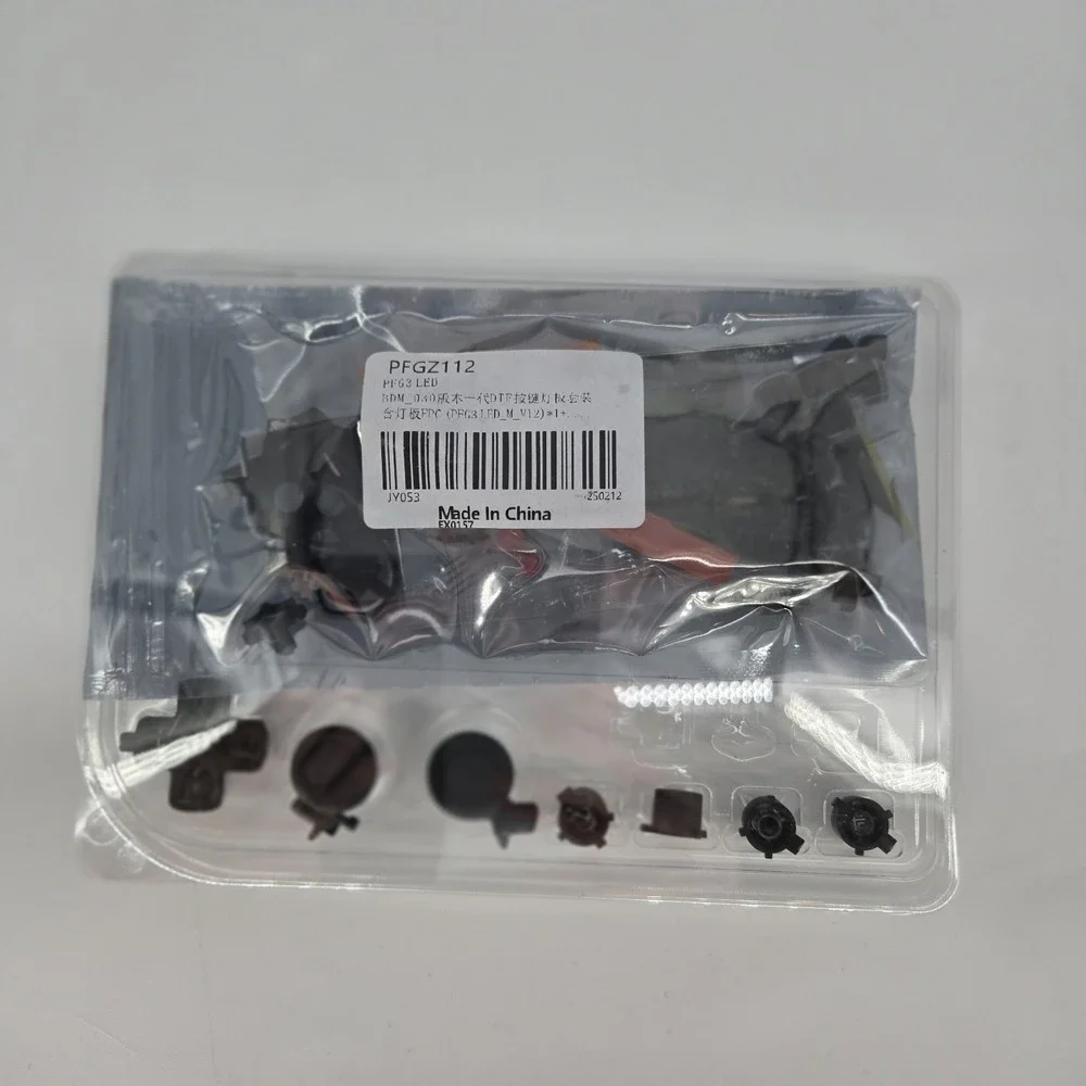 eXtremeRate DTF V3 LED Kit PS5 DualSense Controller BDM-030/040/050 PS 5 Play St