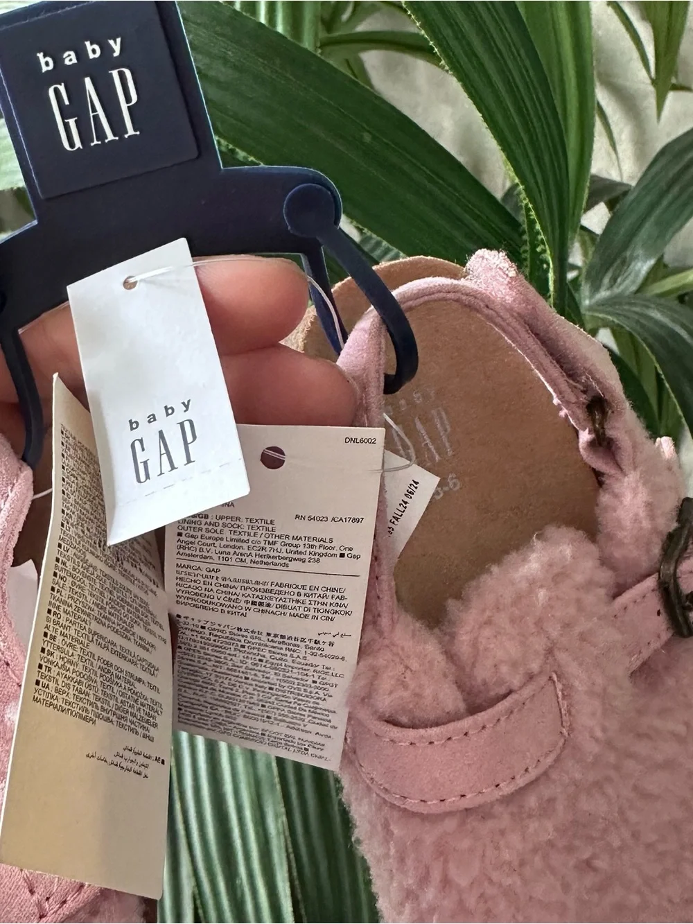 GAP plush fuzzy