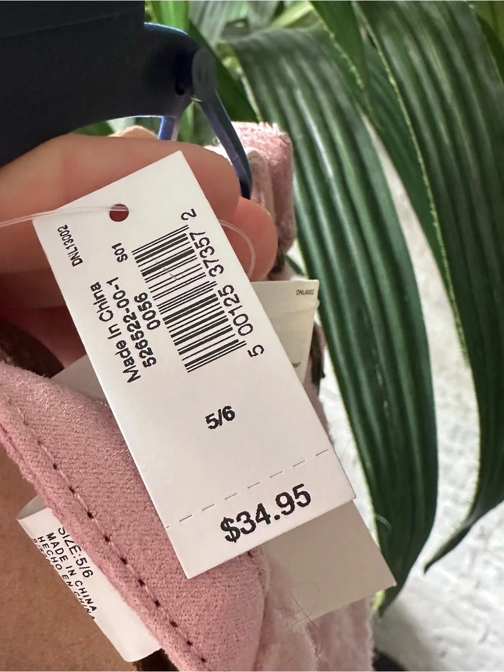 GAP plush fuzzy
