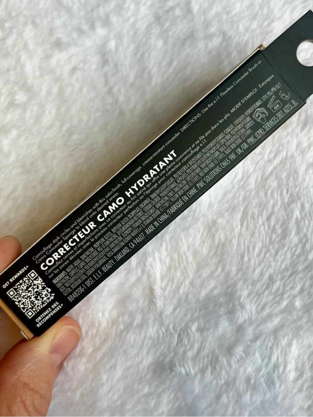 ELF resistant blends