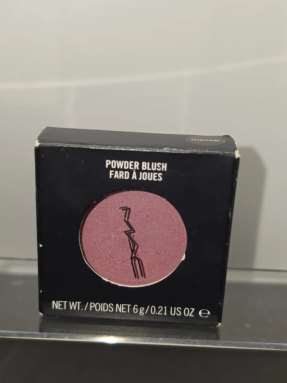 MAC Cosmetics discontinued mac