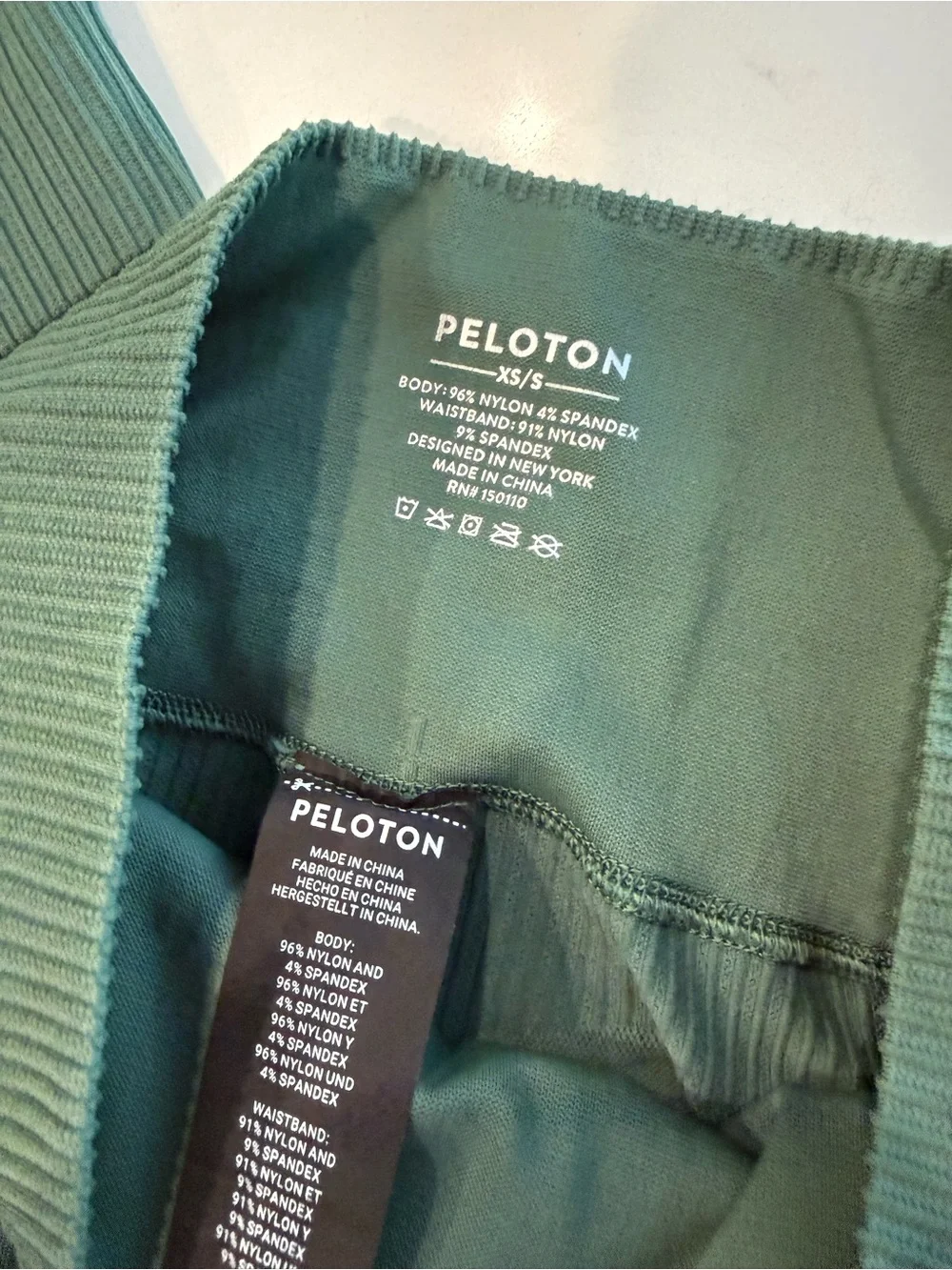 Peloton good used