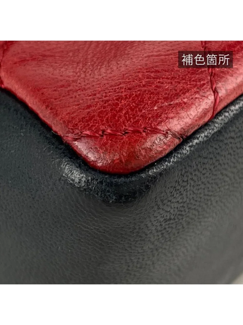 Chanel CC Logo Chain Shoulder Bag Bicolor Leather Red Black