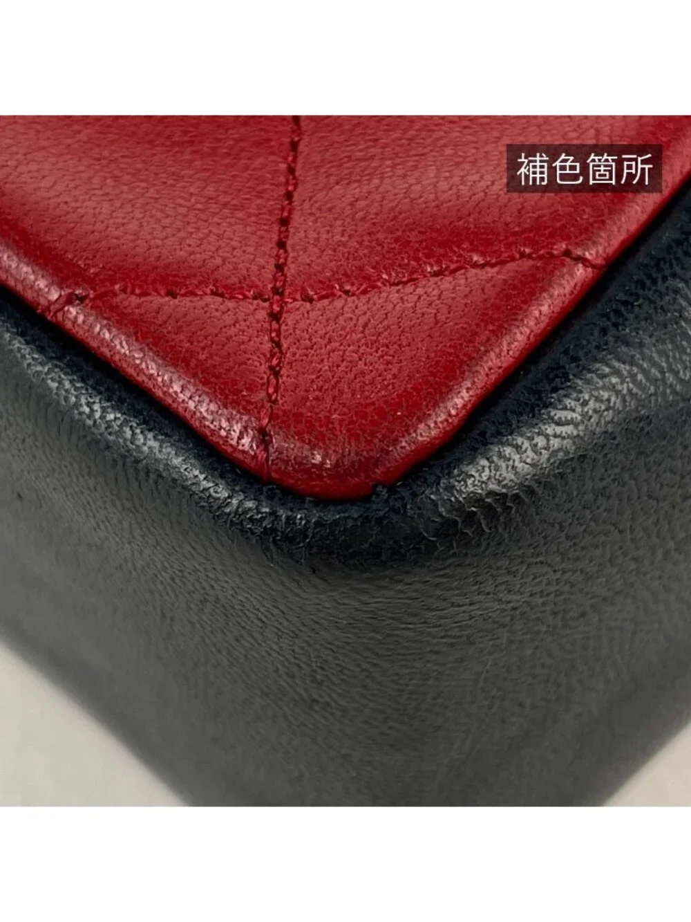 Chanel CC Logo Chain Shoulder Bag Bicolor Leather Red Black