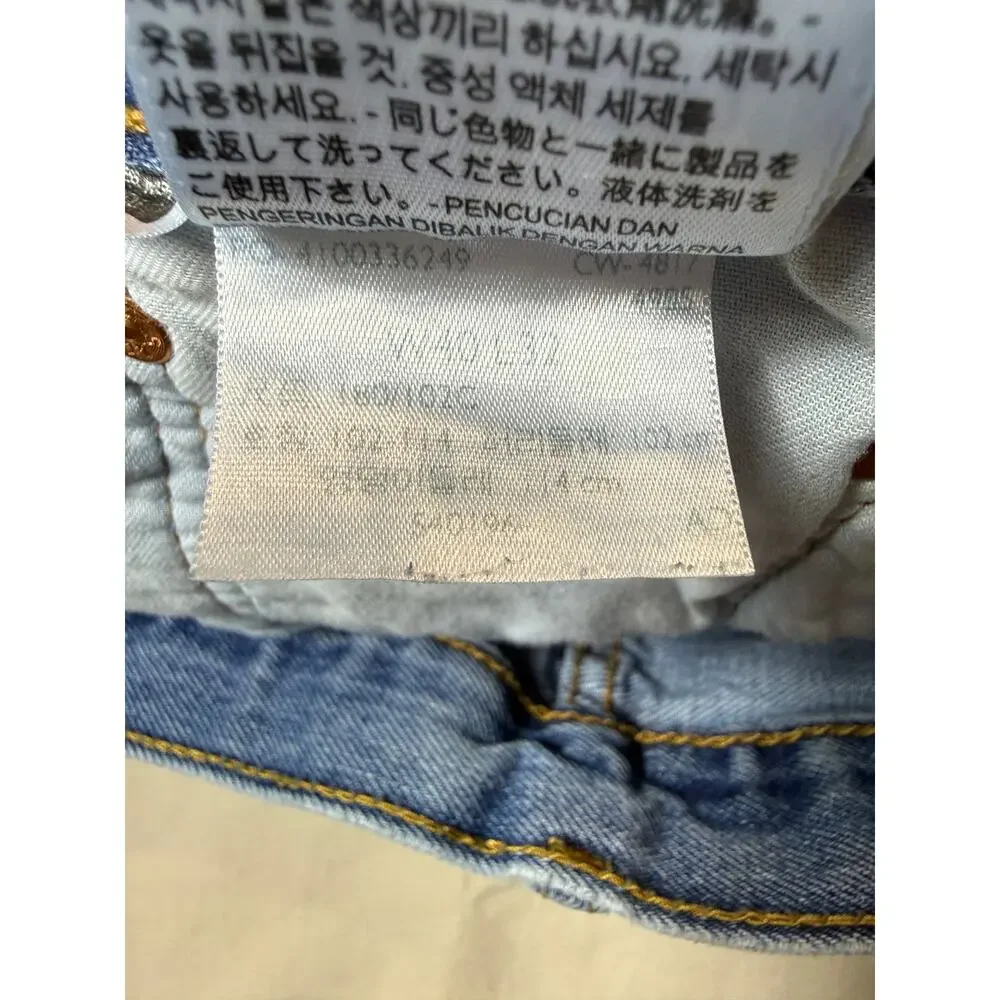 Levis classic levi’s