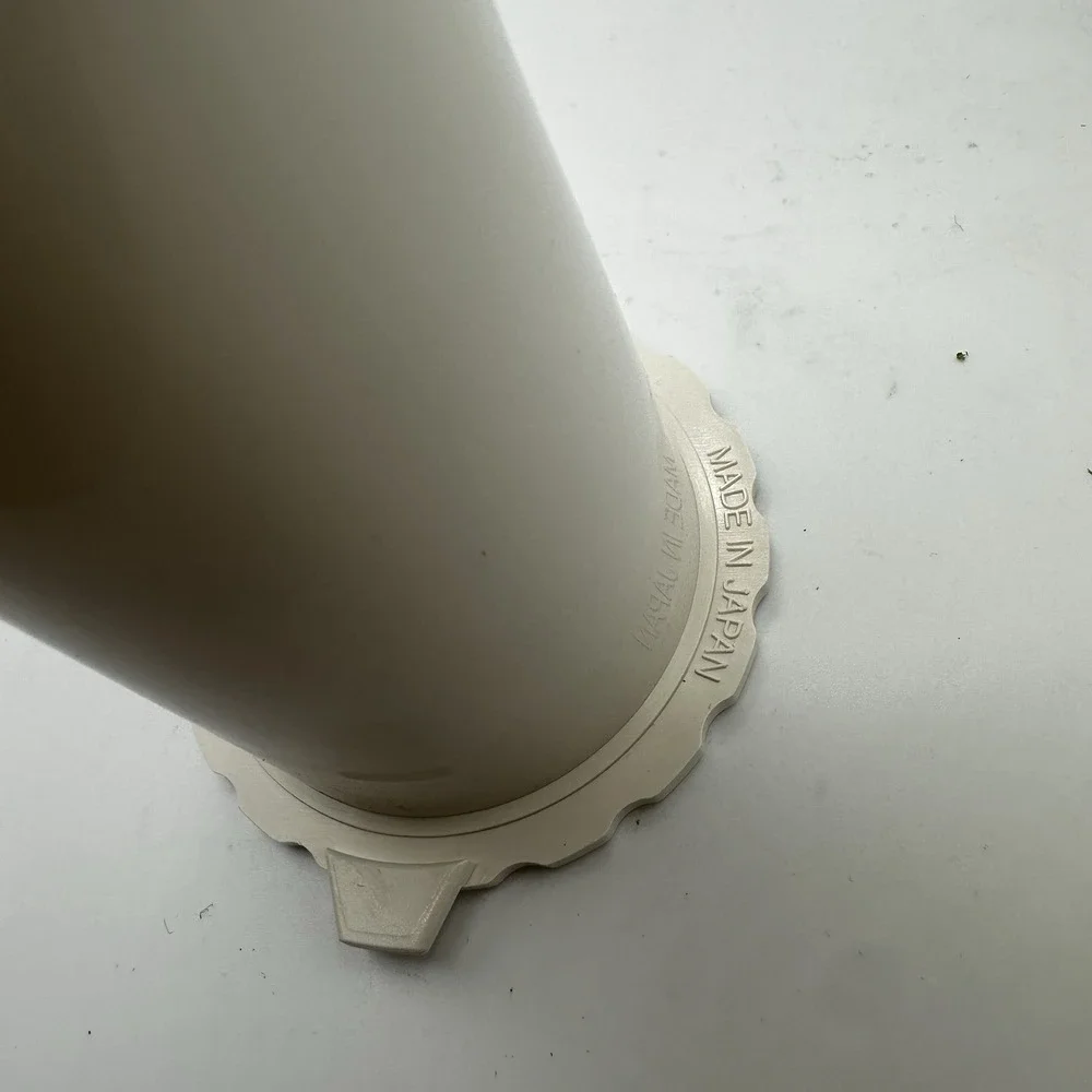 Cuisinart oem part