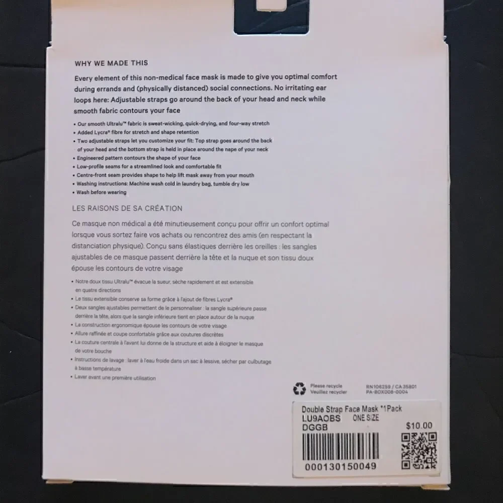 lululemon athletica new packaging