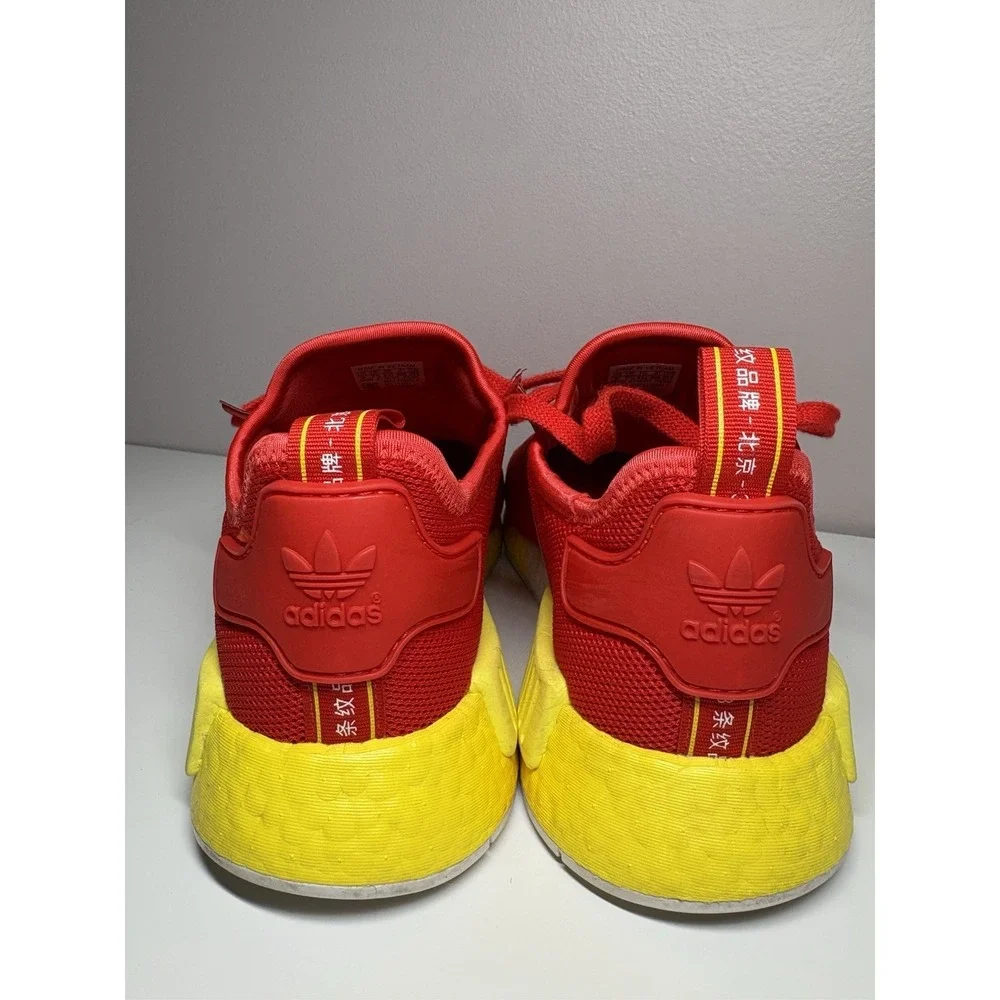 adidas no are