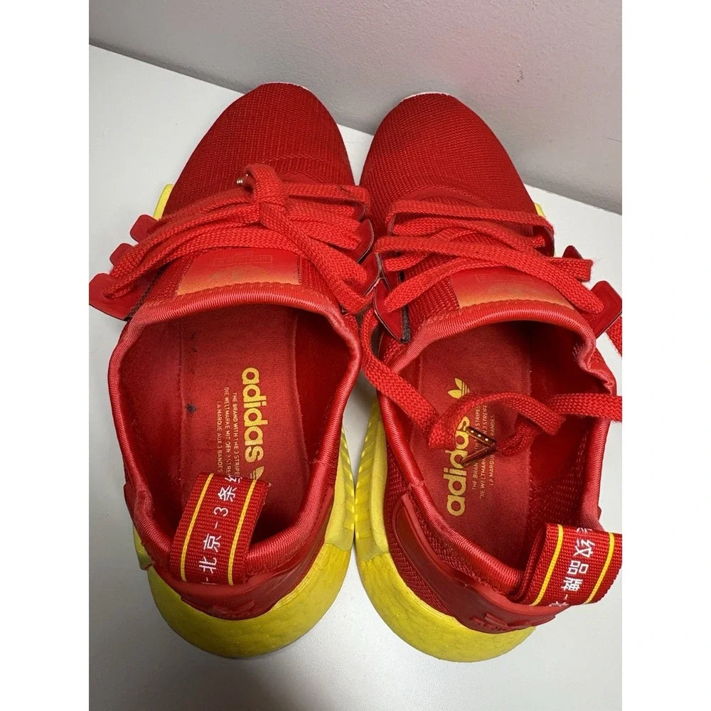 adidas fy1262 r1 china