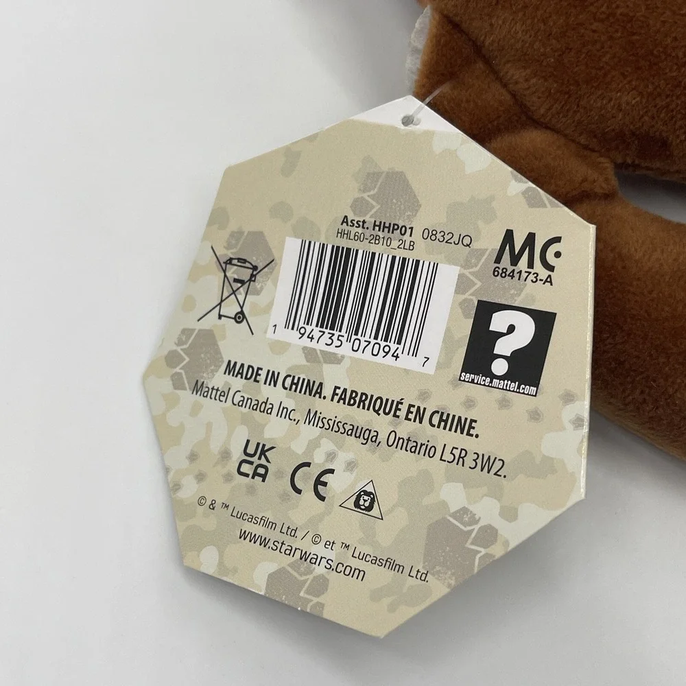 Mattel sound plush
