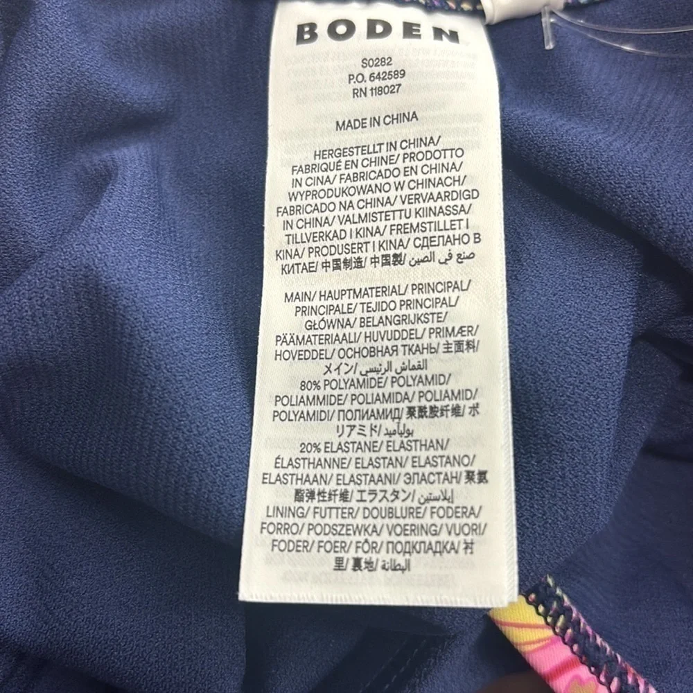 Boden scoop silhouette other