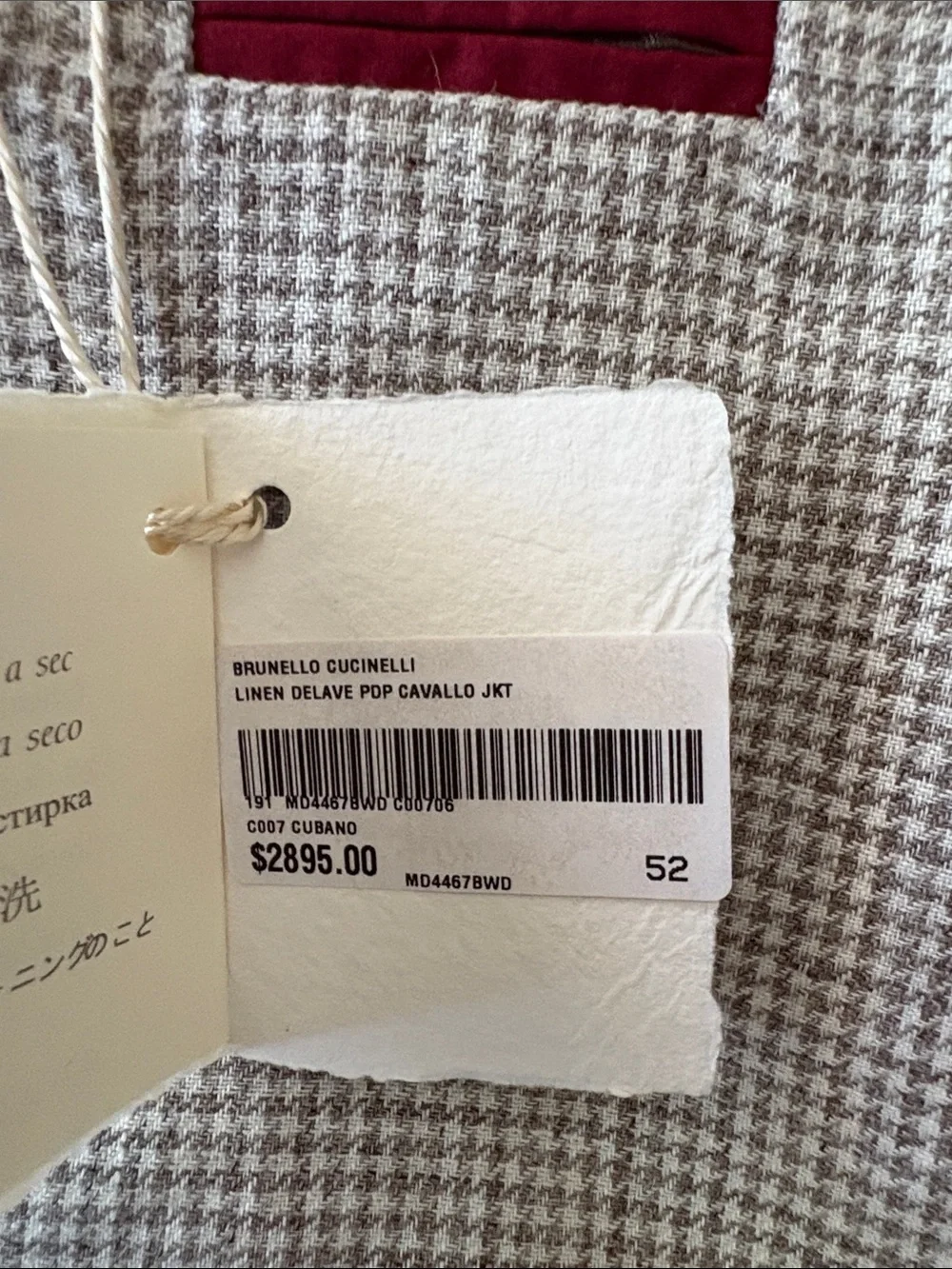 Brunello Cucinelli nwt brunello