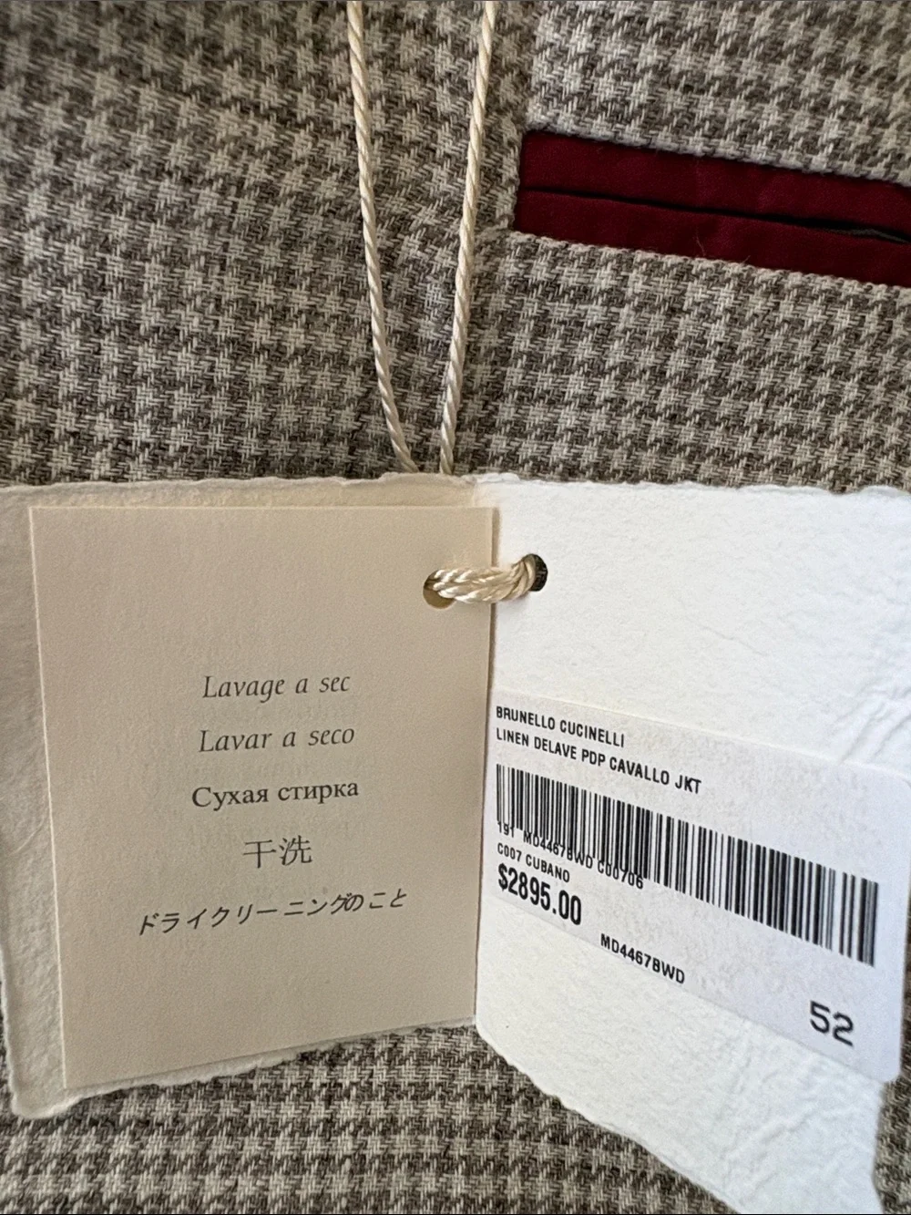 Brunello Cucinelli nwt brunello