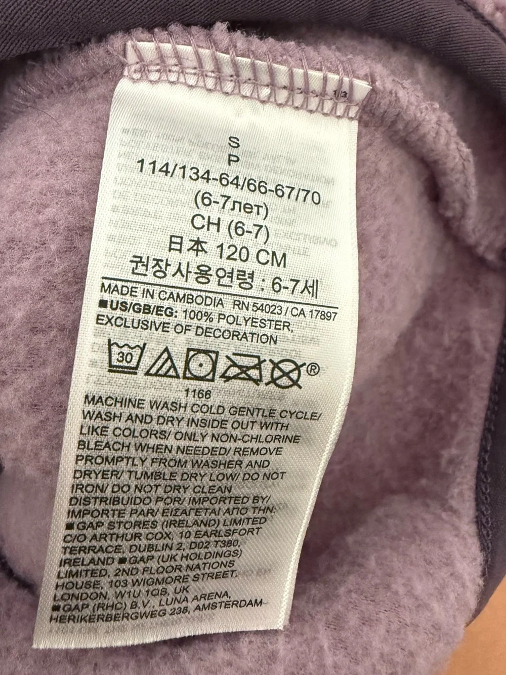 N/A